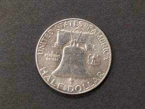 1957 D AU Franklin Silver Half Doll...