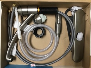 lot 12 image: MOEN  Adler Single-Handle Low Arc Standard Kitchen Faucet with Side Sprayer in Spot Resist Stainless