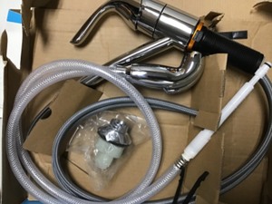 lot 19 image: Moen Adler Single-Handle Low Arc Standard Kitchen Faucet with Side Sprayer in Chrome