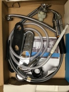 lot 21 image: Moen Adler Single-Handle Low Arc Standard Kitchen Faucet with Side Sprayer in Chrome
