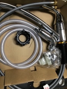 lot 23 image: Moen Adler Single-Handle Low Arc Standard Kitchen Faucet with Side Sprayer in Chrome