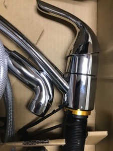 lot 25 image: Moen Adler Single-Handle Low Arc Standard Kitchen Faucet with Side Sprayer in Chrome