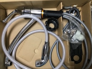 lot 26 image: Moen Adler Single-Handle Low Arc Standard Kitchen Faucet with Side Sprayer in Chrome