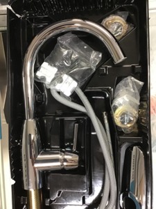 lot 111 image: American Standard  Fairbury Single-Handle Pull-Down Sprayer Kitchen Faucet in Polished Chrome