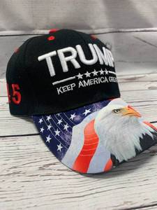 lot 72 image: New Trump 2020 Camo  America Flag Hat