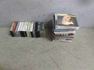 lot 37 image: Music CDs