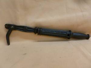 lot 74 image: Antique Nail Puller