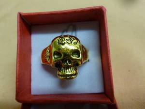 lot 112 image: Mens Ring