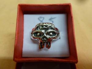 lot 115 image: Mens Ring