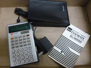lot 156 image: Sharp Calculator