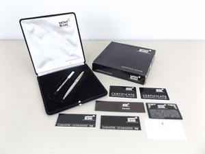 lot 16 image: MINT MONTBLANC Meisterstuck Solitaire .925 Sterling Ballpoint Pen