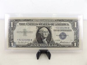 lot 84 image: RARE Uncirculated 1957 Silver Certificate Star Note