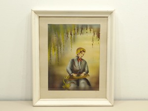 lot 44 image: 1963 Wood Framed and Signed Watercolor of an Asian Musician