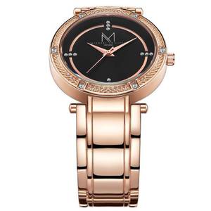 lot 105 image: Womans Virtuoso  38mm Steel Link Bracelet Night Rose