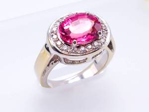 lot 6A image: Breathtaking Pink Sapphire and Diamond Estate Ring in 18k White Gold
