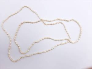 lot 32A image: 18 Baroque Rice Pearl Estate Necklace