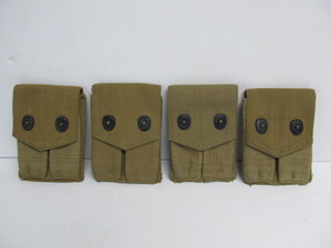 lot 43 image: 4 Original WW1 RUSSELL Military Ammo Pouches