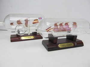 lot 104 image: 2 Hand Blown Glass Ships in Bottles