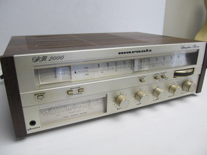 lot 56 image: Vintage MARANTZ SR 2000 Stereophonic Receiver