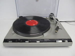 lot 58 image: Working Vintage TECHNICS SL-3300 Direct Drive Turntable