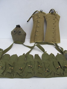 lot 183 image: WW2 Canteen - WW1 Leg Guards - WW2 Japanese Military Ammo Belt