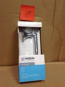 lot 17 image: Glenshire Double Post Toilet Paper Holder in Chrome  in good condition