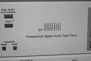 lot 77 image: Panasonic Rack Mounted SV-Series Professional Digital Audio Tape Deck Recorder