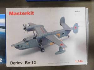 lot 308 image: 5 - Collectible Model Airplanes