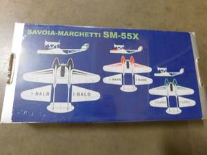 lot 312 image: 3 - Collectible Model Airplanes #2