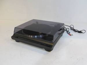 Onkyo Auto-Return Belt Drive Turntable