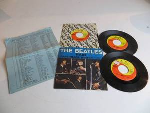 4 Beatles 45 Records