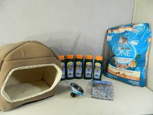 lot 58 image: Pet Supplies