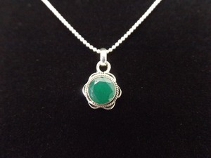.925 Sterling Silver Faceted Jade Pendant Necklace