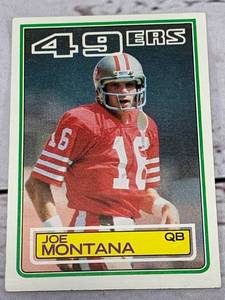 lot 33 image: Lot of 1970s & 1980s Sport Star Cards