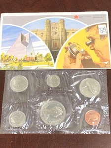 lot 42 image: 1981 Canadian Mint Set