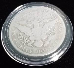 1893 BARBER SILVER HALF DOLLAR IN AIRTITE