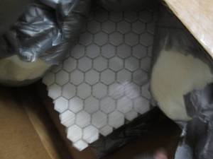 10 Daltile Premier Accents Powder W...
