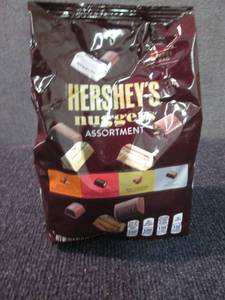 33.9 oz Bag of Hersheys Nugget Ass...