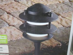 lot 153 image: Lot of 2 Low Voltage Black Outdoor ...
