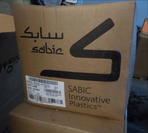 lot 13 image: Sabic Innovative Plastic-- Resin Po...