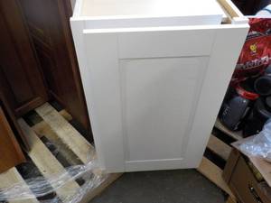 lot 220 image: 4 Cabinets with damage...