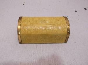 AntiqueVintage