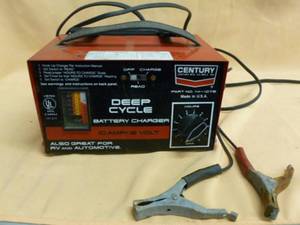lot 21 image: Battery Charger