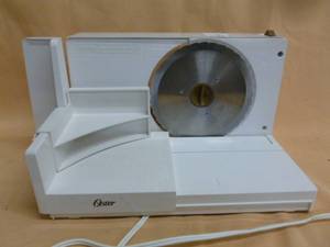 lot 68 image: Meat Slicer