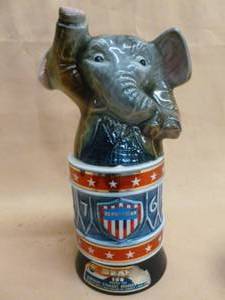 lot 130 image: Vintage Decanter