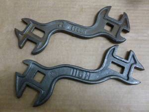 lot 155 image: Vintage International Harvester