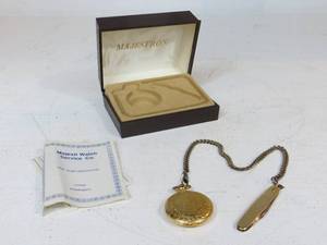 lot 11 image: Majestron Watch Co. Pocket Watch & Knife