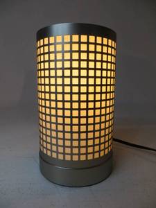 lot 45 image: Round Silver Table Lamp