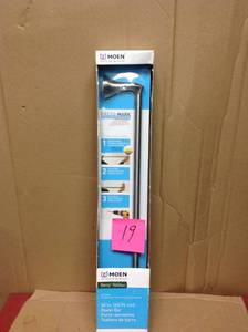 Darcy 24 in. Towel Bar with Press and Mark in Brushed Nickel not used