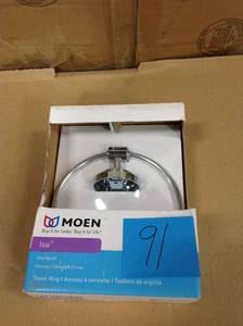 lot 91 image: Iso Towel Ring in Chrome not used